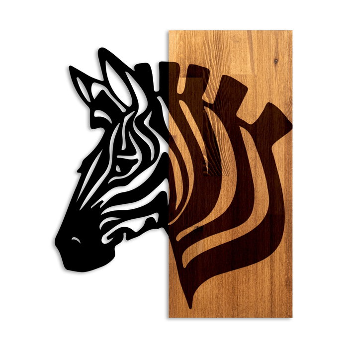 Wallity Zebra v2 Escultura de Pared en Nogal y Negro Wallity Zebra v2 Escultura de Pared en Nogal y Negro